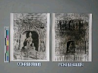 藏品(大同雲崗石窟)的圖片